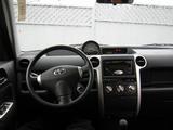 Driver's view of the dash