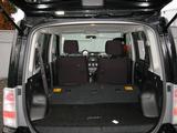 Rear cargo space