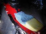 [The seat, rough shape]